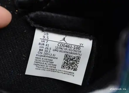 Retro Dye 1 CD0461-100 Air Jordan Tie CD0461-100 High 0611